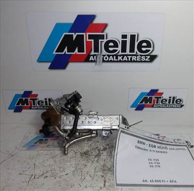 [GYÁRI BONTOTT] BMW - EGR HŰTŐ SZELEPPEL - X3 (F25); X4 (F26); X5 (F15) - 11 71 8518202